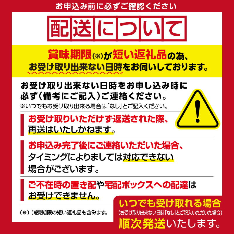 【ふるさと納税】北海道産納豆 バラエティセット（極小粒から大粒まで食べ比べ♪） - 画像2