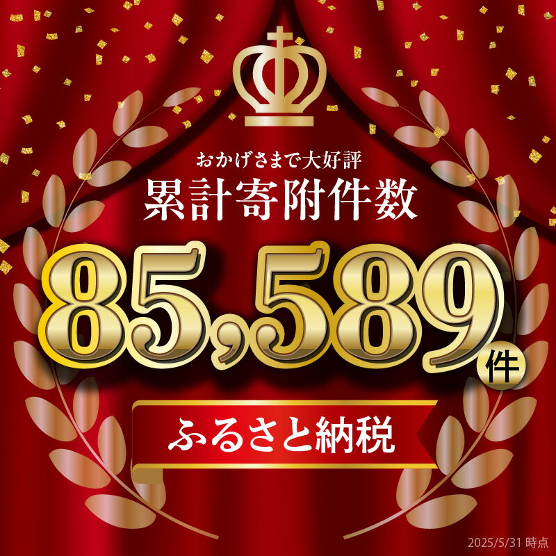 【ふるさと納税】選べる発送月 鮭 切り身 塩紅鮭 熟成秋鮭 セット 選べる 内容量 32切 64切 2種 食べ比べ 4切ずつ 小分け 便利 真空パック 紅鮭 秋鮭 旨味 脂 おかず 焼くだけ ジューシー 焼き鮭 お茶漬け パスタ 冷凍 魚 魚介 朝食 弁当 北海道 函館 送料無料 サムネイル3
