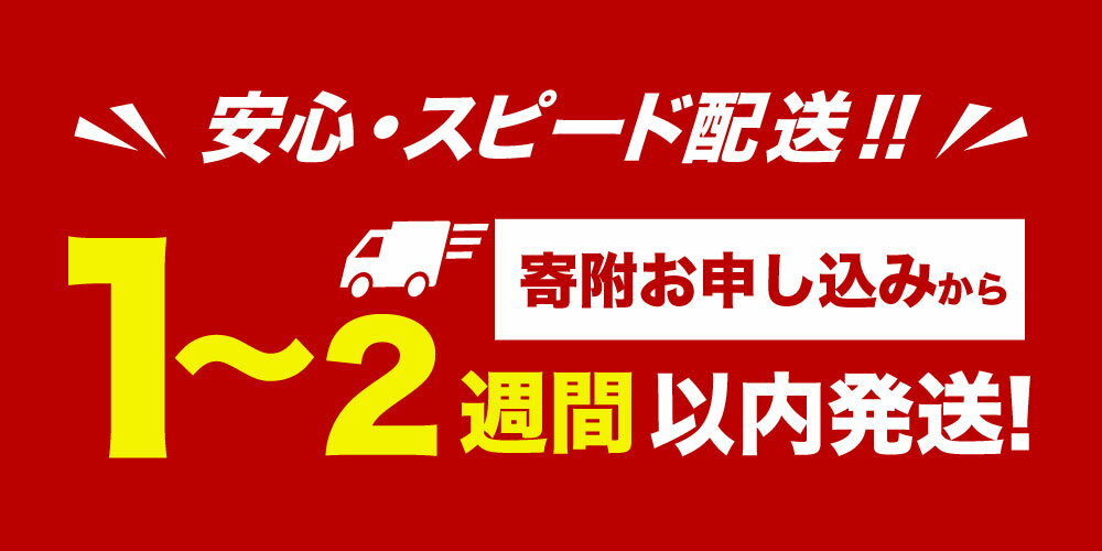 【ふるさと納税】北海道 小樽産 訳あり 塩水 数の子 10000円 ～ 40000円 1万円 ～ 4万円 | 訳あり 不揃い 数の子 かずのこ 魚卵 珍味 お正月 おせち お節 おせち料理 ワケアリ 国産 お取り寄せ 冷蔵 クール便 小樽市 北海道 送料無料 サムネイル3