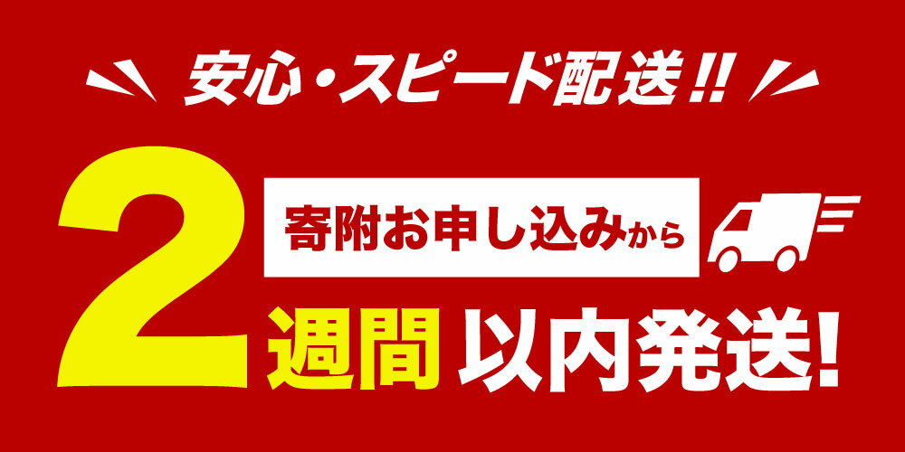 【ふるさと納税】【内容量が選べる】【訳あり】北海道産 ほたて 貝柱 刺身用（サイズ不揃い） 帆立 小樽市 北海道 お取り寄せ 18000円 ～ 40000円 1万8000円 ～ 4万円 | 帆立 ホタテ 刺し身 刺身 冷凍 訳あり 不揃い ワケアリ わけあり お取り寄せ 魚介類 貝 小樽市 北海道 サムネイル2