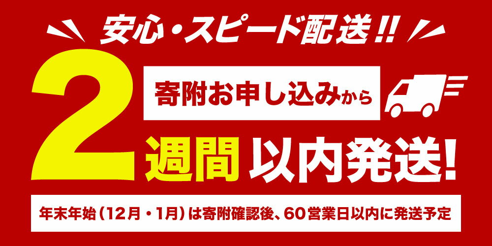 【ふるさと納税】厚切り 定塩 塩紅鮭 切り身 ＜選べる容量＞18切 計約1.35kg / 20切 計約1.5kg | 鮭 紅鮭 しゃけ 切身 小樽市 北海道 お取り寄せ 14000円 1万4000円 | さけ 魚 魚介類 小分け 冷凍 保存 小樽市 北海道 お取り寄せ 送料無料 - 画像3