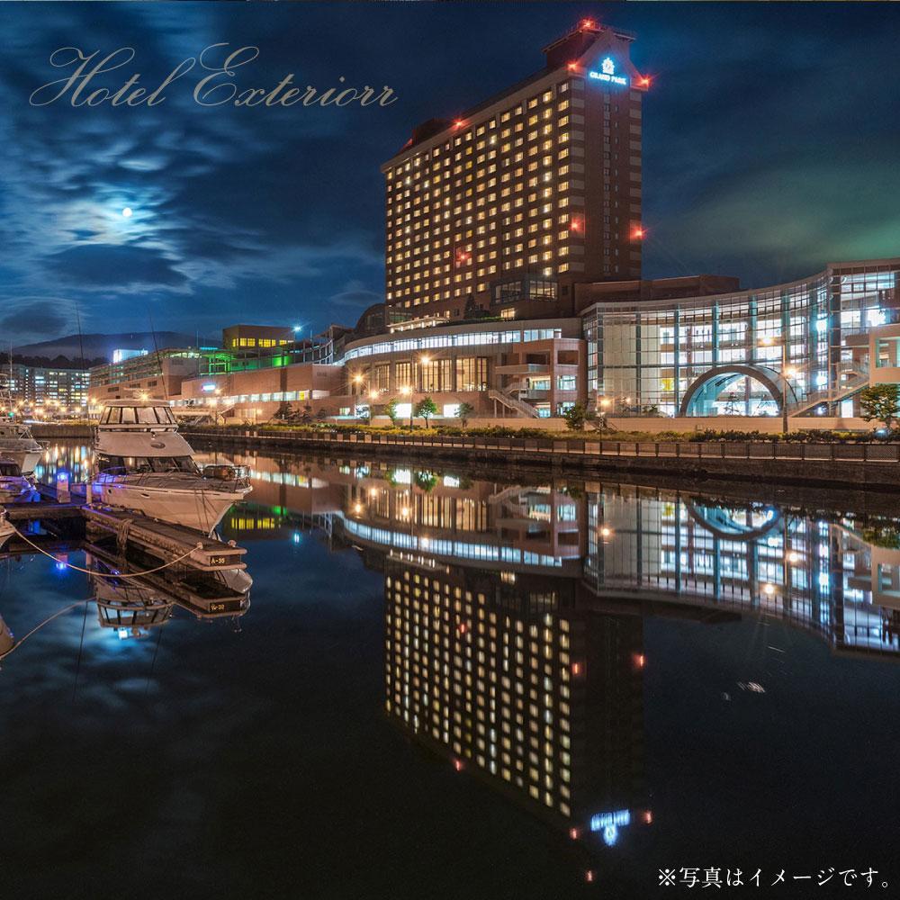 【ふるさと納税】【金額選択可能】グランドパーク小樽 3,000円～200,000円利用券 | 旅行 宿泊 ホテル 宿泊券 利用券 トラベル 小樽市 北海道 - 画像3