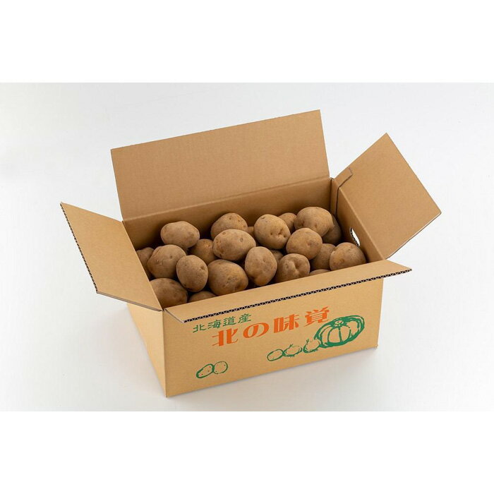 【ふるさと納税】【先行予約】冬季追熟 越冬品 キタアカリ 約8kg（2027年1月中旬から発送予定）_01987 | じゃがいも 北海道産 北あかり 甘い 追熟 野菜 芋 いも おかず 惣菜 お取り寄せ 旭川市 北海道 送料無料 - 画像2