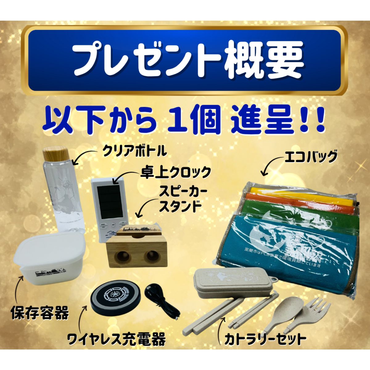 【ふるさと納税】北海道産 「春よ恋」「ゆめちから」ブレンド小麦粉 パウダースノー（パン用強力粉）選べる 2.5kg ～ 10kg 【 ふるさと納税 人気 おすすめ ランキング 小麦 小麦粉 粉 春よ恋 ゆめちから パン用 強力粉 国産 北海道産 北海道 室蘭市 送料無料 】 MROBI009 サムネイル2