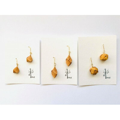 【ふるさと納税】白樺細工 ピアスセット(3組1セット)【1492411】 サムネイル2