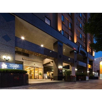 プレミアホテル-CABIN-帯広　館内施設利用券(1,000円×6枚)_ チケット 利用券 施設利用券 贈答 ギフト プレゼント 人気 おすすめ 送料無料 北海道 帯広市 【1206760】