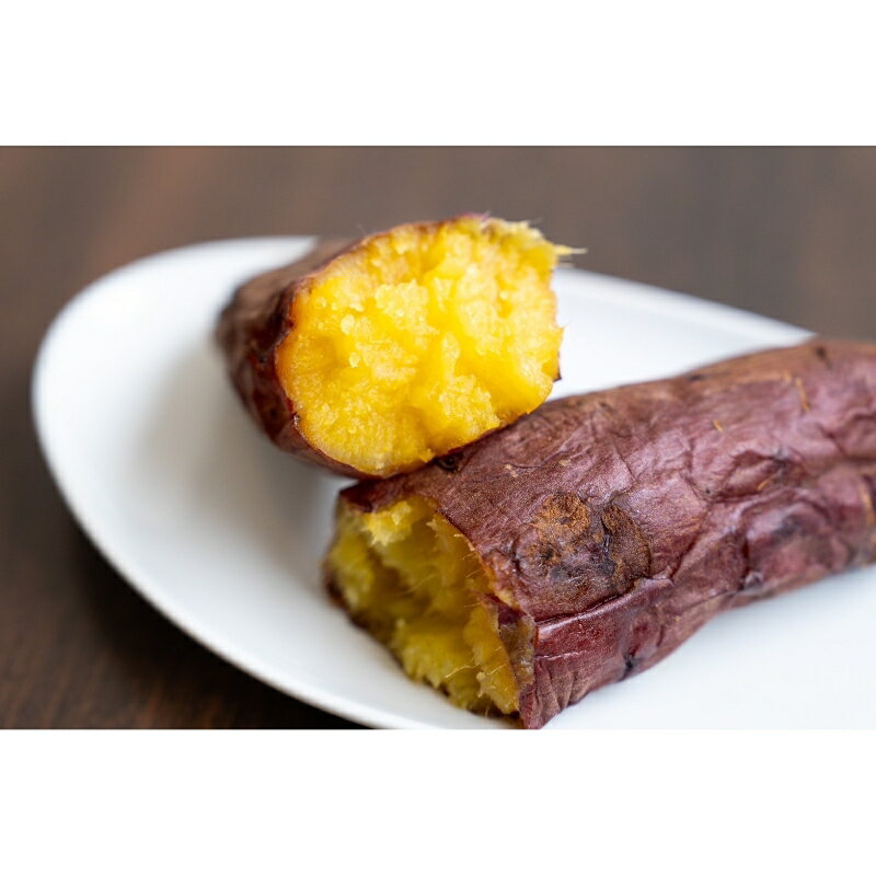 【ふるさと納税】緑夢ファームのオホーツクシルクを使用した 冷凍 焼きいも 1kg 2kg - 画像3