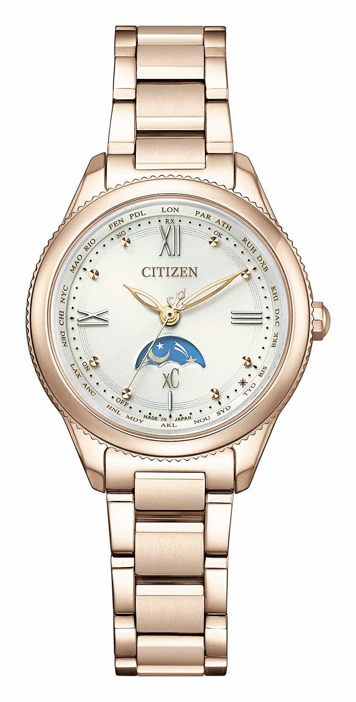 【ふるさと納税】CITIZEN xC EE1004-57A daichi collection　北海道夕張市 サムネイル2