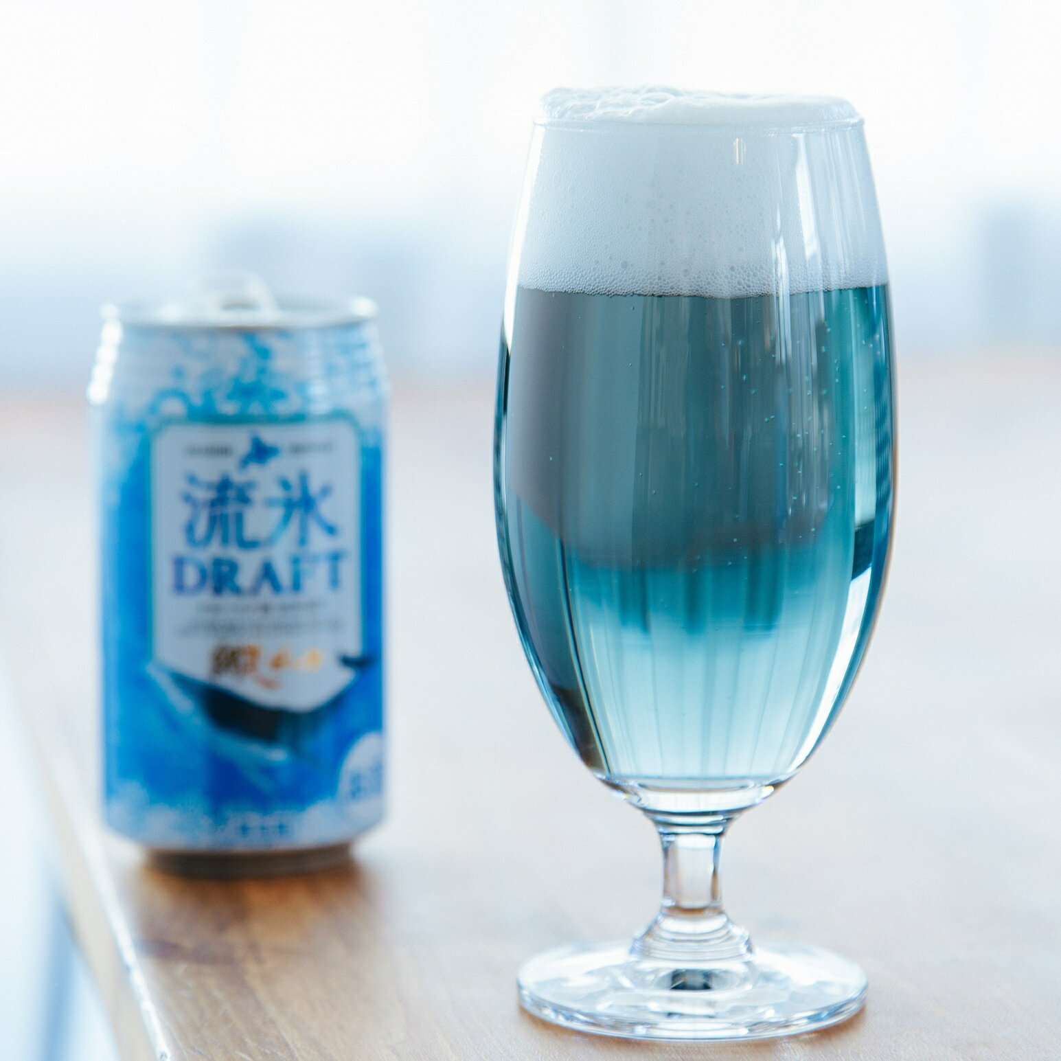 【ふるさと納税】網走ビール缶発泡酒2種飲み比べセット 350ml×24本（網走市内加工・製造） 【 ふるさと納税 人気 おすすめ ランキング 流氷ドラフト ホワイトエール 網走ビール 地ビール 北海道 網走市 送料無料 】 ABH002 サムネイル3