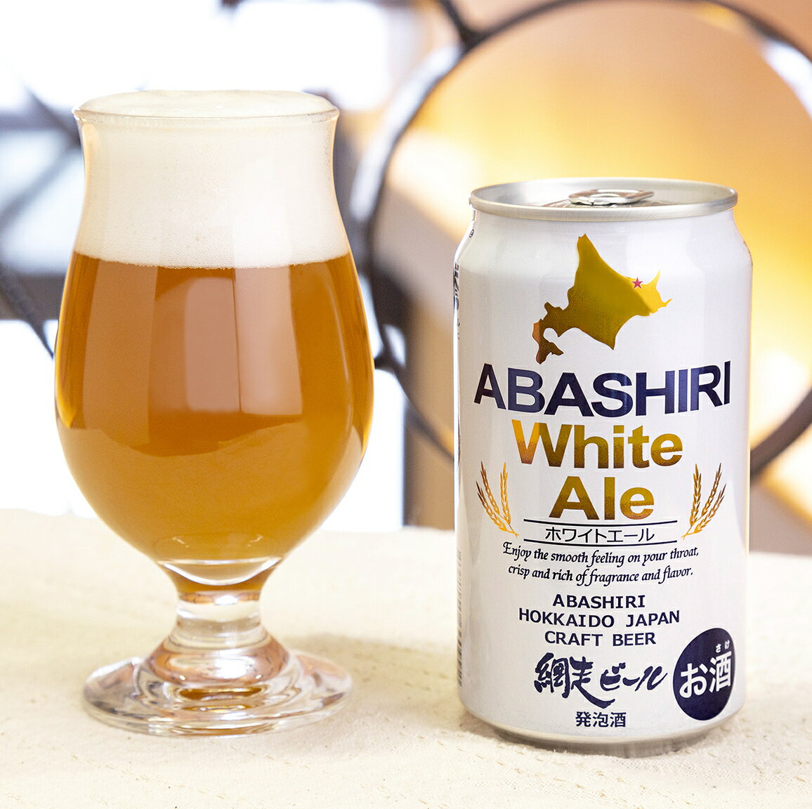 【ふるさと納税】【定期便】網走ビール【ABASHIRI White Ale】24本セット×3か月連続発送（網走市内加工・製造） 【 ふるさと納税 人気 おすすめ ランキング 網走ビール ホワイトエール 定期便 地ビール 北海道 網走市 送料無料 】 ABH027 サムネイル3