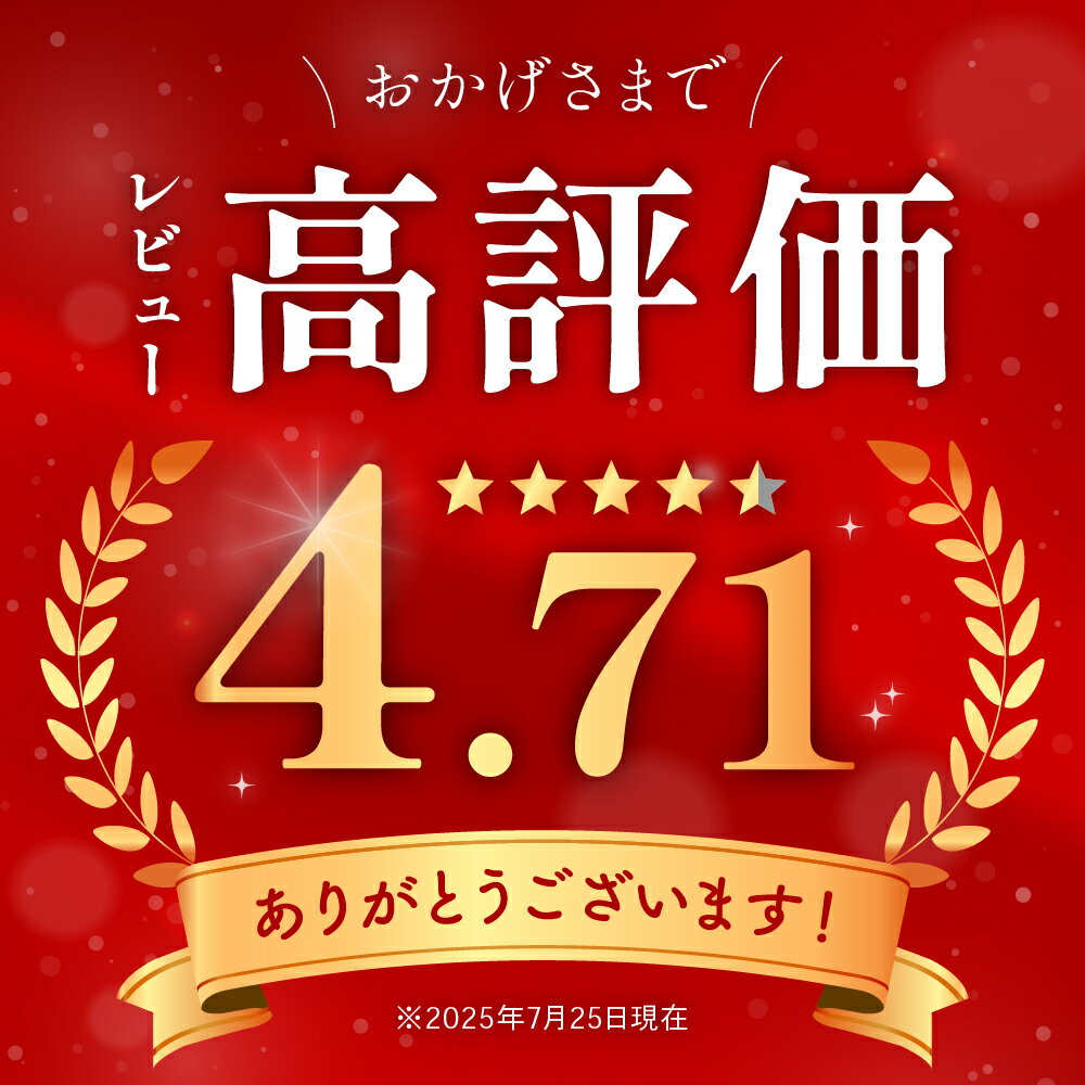 【ふるさと納税】〈選べる配送月〉味付け数の子500g(250g×2袋)1本物　お正月 人気 魚卵 高級 小分け おつまみ ご飯のお供 珍味 海鮮 海産物 海の幸 魚介 魚介類 魚卵 加工品 本チャン 味付け 味付 かずのこ 塩 抜き 味付数の子 やまか 冷凍 おせち サムネイル2