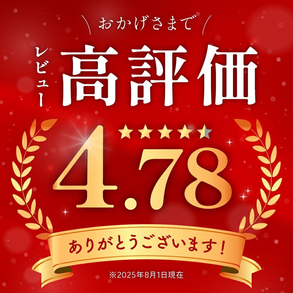 【ふるさと納税】訳あり 塩たらこ 500g バラ子 切れ子 ひとくちサイズ 切子 つまみ おつまみ ごはんのお供 惣菜 おかず パスタ お茶漬け 珍味 海鮮 海産物 海の幸 魚介 魚介類 訳アリ わけあり R002-001 サムネイル2