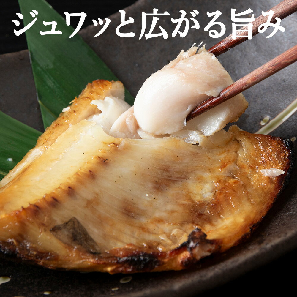 【ふるさと納税】【訳あり】【無添加】北海道産ホッケ一夜干し 切り身_ ホッケ ほっけ 干物 一夜干し 魚 おつまみ ごはんのお供 焼き魚 おかず お弁当 北海道 稚内市 稚内 人気 ふるさと 【配送不可地域：離島・沖縄県】【1293790】 サムネイル3