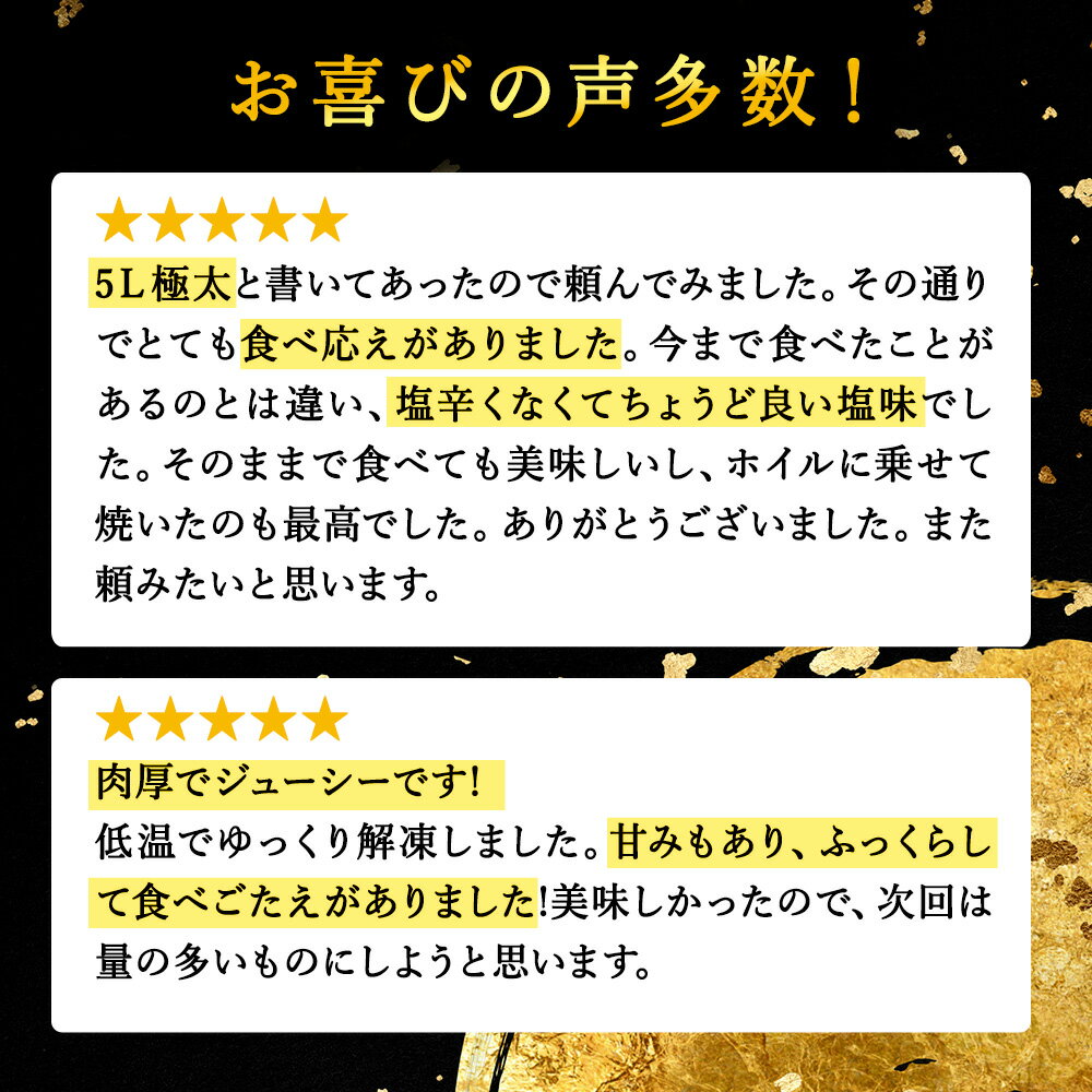 【ふるさと納税】【選べる1~2kg】本たらば蟹ボイル脚1kg 海鮮 たらば蟹 たらば タラバガニ カニ 蟹 蟹足 かに脚 北海道 【1肩1kgの極太5Lサイズ】【配送不可地域：離島・沖縄県】 サムネイル3