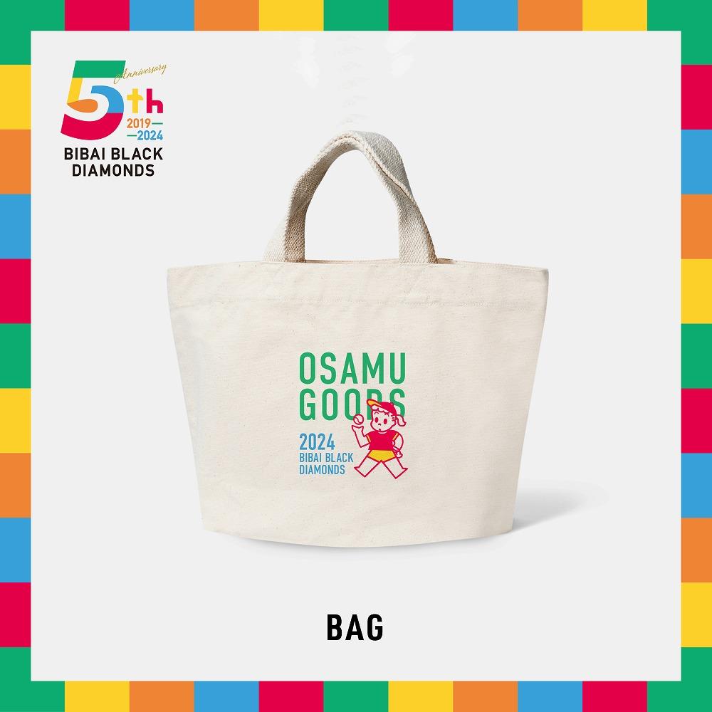 5周年記念 OSAMU　GOODS コラボグッズ | バッグ ファッション 食器 テーブルウェア 日用品 人気 おすすめ 送料無料