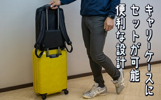 【ふるさと納税】ACE.GENE デュラテクト2 ［ブラック］エースジーン リュック ［NO.30511（01）] A4ファイル 13.3インチPC対応 日本製 ビジネス　お届け：【出荷不可期間】11月25日～翌年1月6日まで サムネイル3