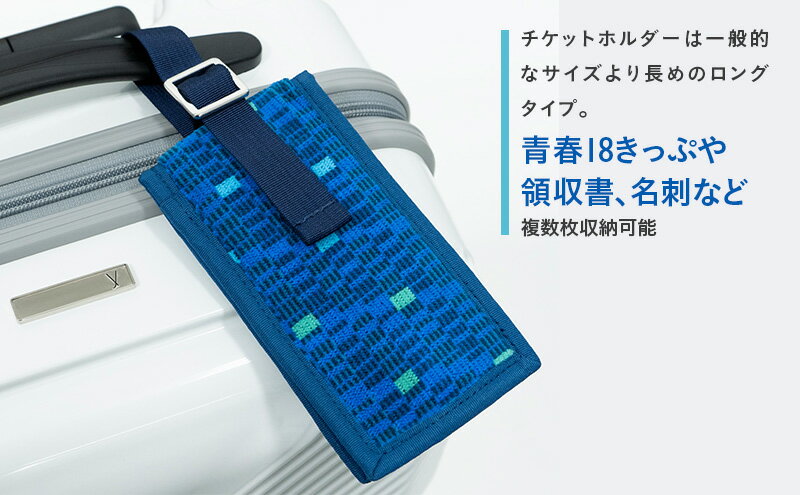 【ふるさと納税】N700系 typeA 東海道 新幹線 窓 リサイクルシェル スーツケース _No.5701177 ホワイト 35L キャリーバッグ 旅行バッグ 旅行 海外旅行 旅行用品 日本製 キャリーケース 旅 キャリー かばん バッグ　お届け：【出荷不可期間】11月25日～翌年1月6日まで サムネイル3