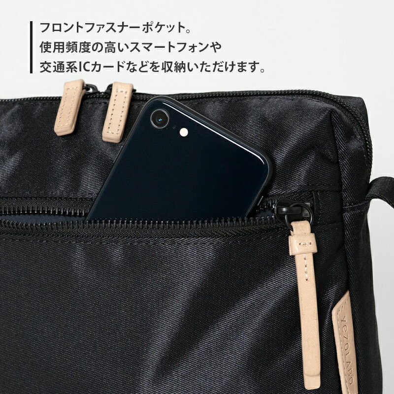 【ふるさと納税】Stroll クロスボディバッグ_No.8860277(09ダークグレー) 横型ショルダーバッグ 日本製 かばん カバン 北海道 赤平市 サムネイル3