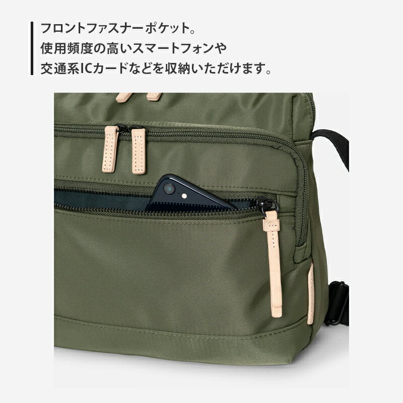 【ふるさと納税】Stroll クロスボディバッグ_No.8860377(04カーキ) 横型ショルダーバッグ 日本製 かばん カバン 北海道 赤平市 サムネイル3