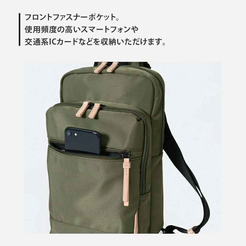 【ふるさと納税】Stroll クロスボディバッグ_No.8860477(04カーキ) ボディバッグ 日本製 かばん カバン 北海道 赤平市　お届け：【出荷不可期間】12月20日～翌年1月5日まで サムネイル3
