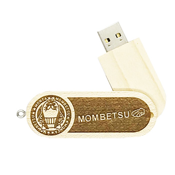 【ふるさと納税】12-242 紋太USBメモリー16GB サムネイル3