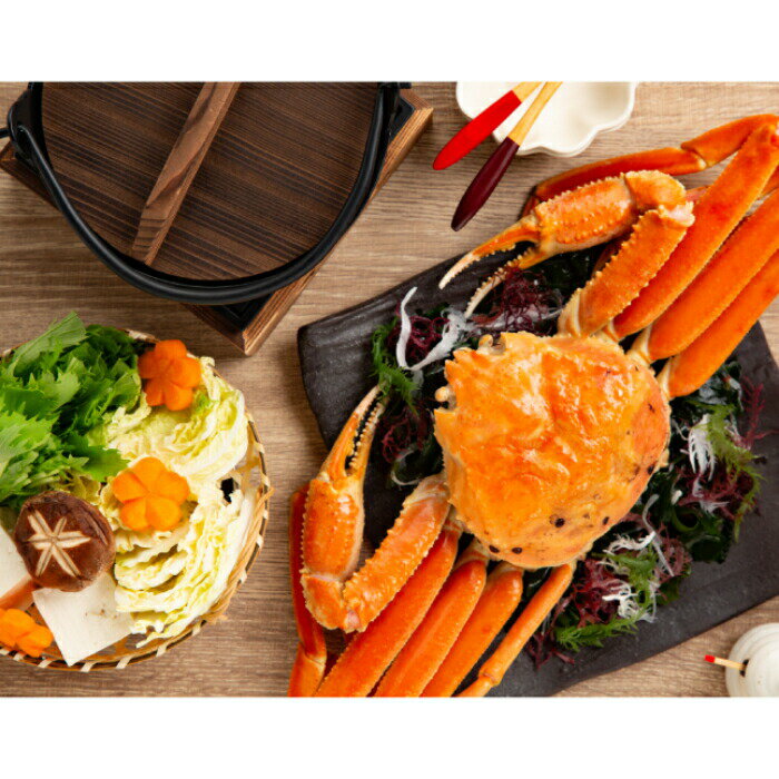 【ふるさと納税】13-359 本ずわいがに姿 大型サイズ1杯｜ ボイルズワイガニ ズワイガニ 蟹 ガニ カニ 一杯 浜茹で カニ味噌 特大 大ぶり グルメ プレゼント ギフト 海鮮 海鮮食品 ふるさと納税 故郷 納税 北海道 紋別市 紋別 サムネイル2