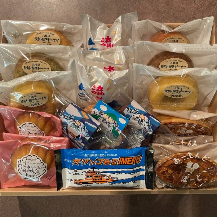 【ふるさと納税】15-266 焼き菓子詰め合わせセット - 画像2