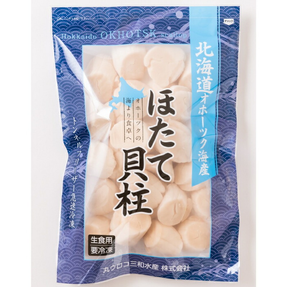 【ふるさと納税】大粒 冷凍 帆立貝柱 | 選べる ホタテ 帆立 ほたて 貝柱 玉冷 小分け グルメ プレゼント ギフト ふるさと納税 納税 北海道 紋別市 サムネイル2