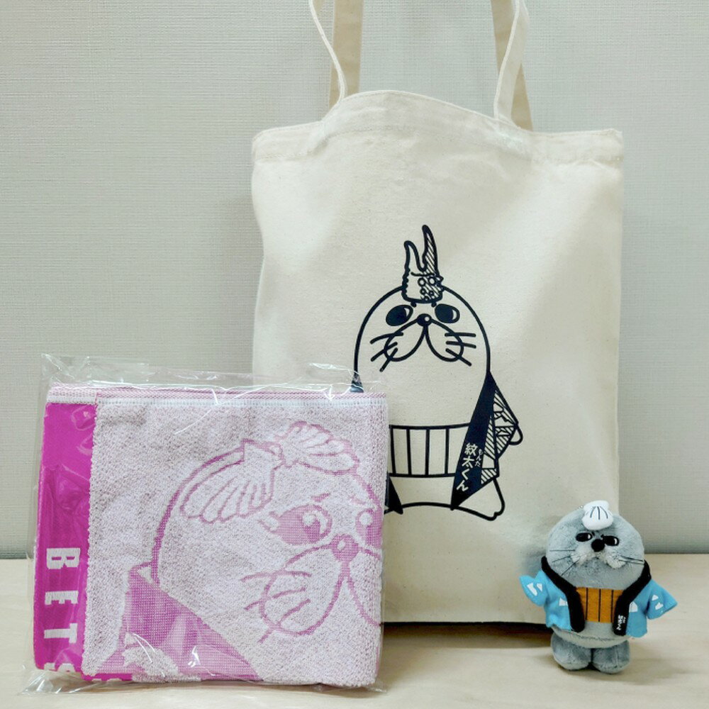 【ふるさと納税】ゆるキャラ 紋太 べつこ グッズ トートバック ぬいぐるみ 小 タオル | 選べる セット ご当地キャラ ピンク ブルー ふるさと納税 納税 マスコット キャラクター かわいい 癒し おもちゃ 雑貨 キーホルダー 北海道 紋別市 サムネイル2