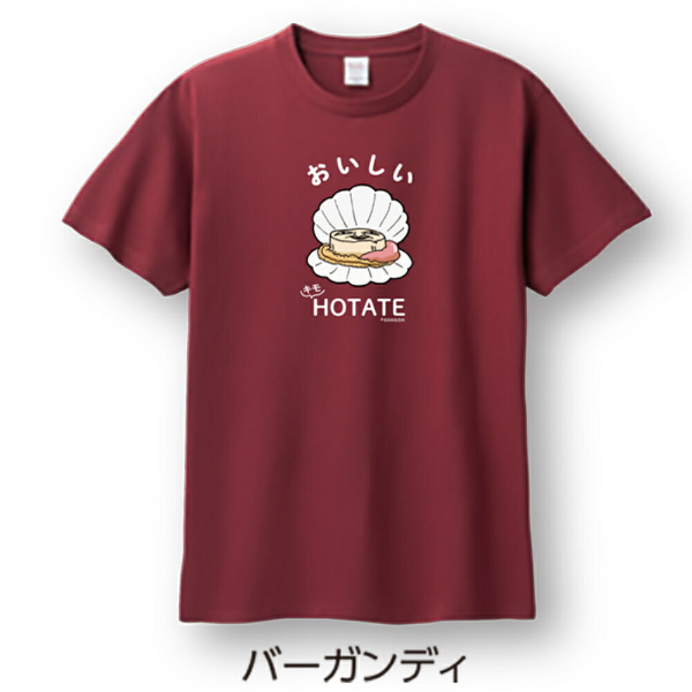 【ふるさと納税】キモホタテグッズ | 選べる Tシャツ ペーパーホルダー シール オリジナル グッズ プレゼント ギフト ふるさと納税 納税 北海道 紋別市 サムネイル2