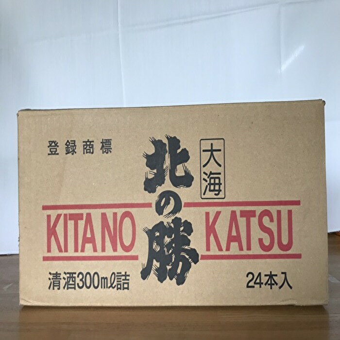 【ふるさと納税】＜年内配送可＞ 根室の地酒 北の勝大海 300ml × 24 本 日本酒 お酒 酒 清酒 地酒 銘酒 セット お取り寄せ グルメ 北海道 根室市 ふるさと納税 D-08003 サムネイル2