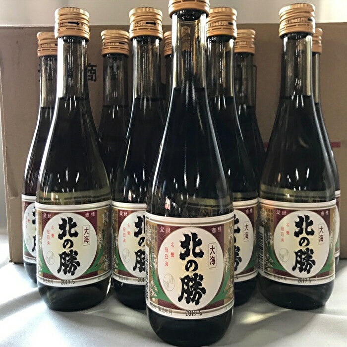 ＜年内配送可＞ 根室の地酒 北の勝大海 300ml × 24 本 日本酒 お酒 酒 清酒 地酒 銘酒 セット お取り寄せ グルメ 北海道 根室市 ふるさと納税 D-08003