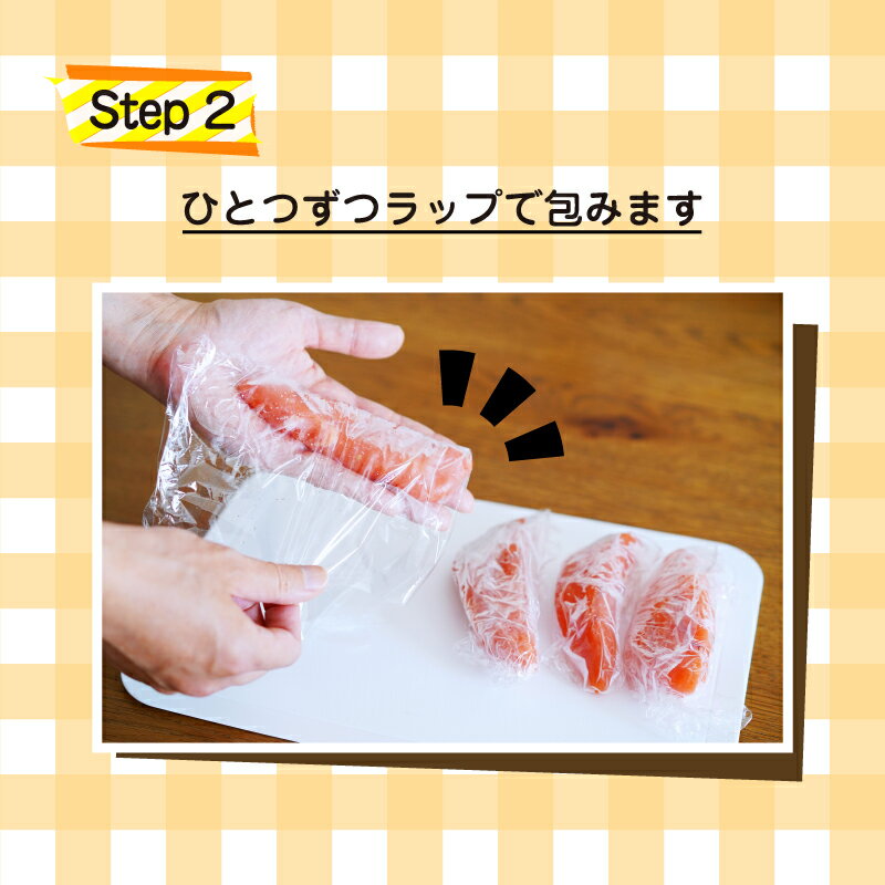 【ふるさと納税】 切れ辛子明太子 2kg 選べる 1 個 ~ 4 個 メンタイコ めんたいこ 明太子 魚卵 ご飯のお供 からし明太子 辛子めんたいこ からしめんたいこ 北海道 根室市 ふるさと納税 - 画像3