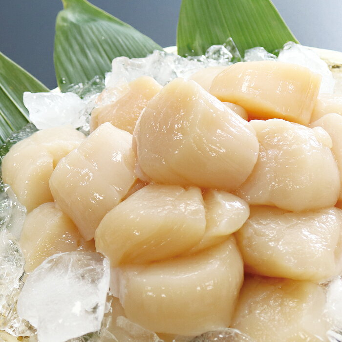 根室産 ほたて 貝柱 選べる 700g ~ 1.4kg ホタテ 帆立 帆立貝柱 ほたて貝柱 ホタテ貝柱 お取り寄せ グルメ 海鮮 北海道 根室市 ふるさと納税