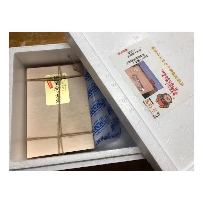 【ふるさと納税】＜年内配送可＞ エゾバフンウニバラ詰め 130g × 2 折 うに 雲丹 えぞばふんうに 蝦夷バウンウニ 蝦夷ばふんうに ウニ丼 うに丼 雲丹丼 刺身 お取り寄せ グルメ 海鮮 北海道 根室市 ふるさと納税 D-73008 サムネイル2