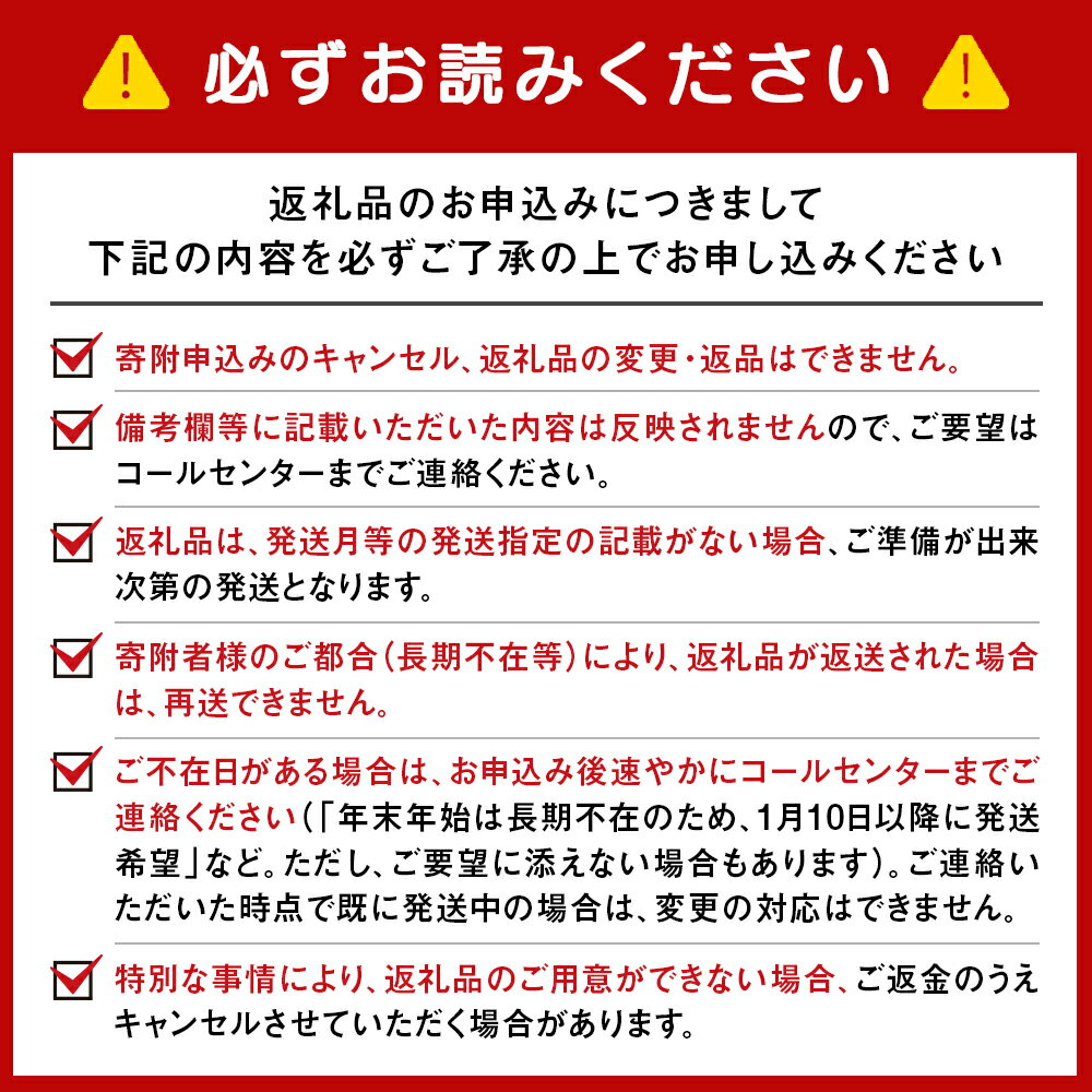 【ふるさと納税】北海道千歳市の対象ゴルフ場で使える楽天GORAクーポン 寄付額20,000円 - 画像2
