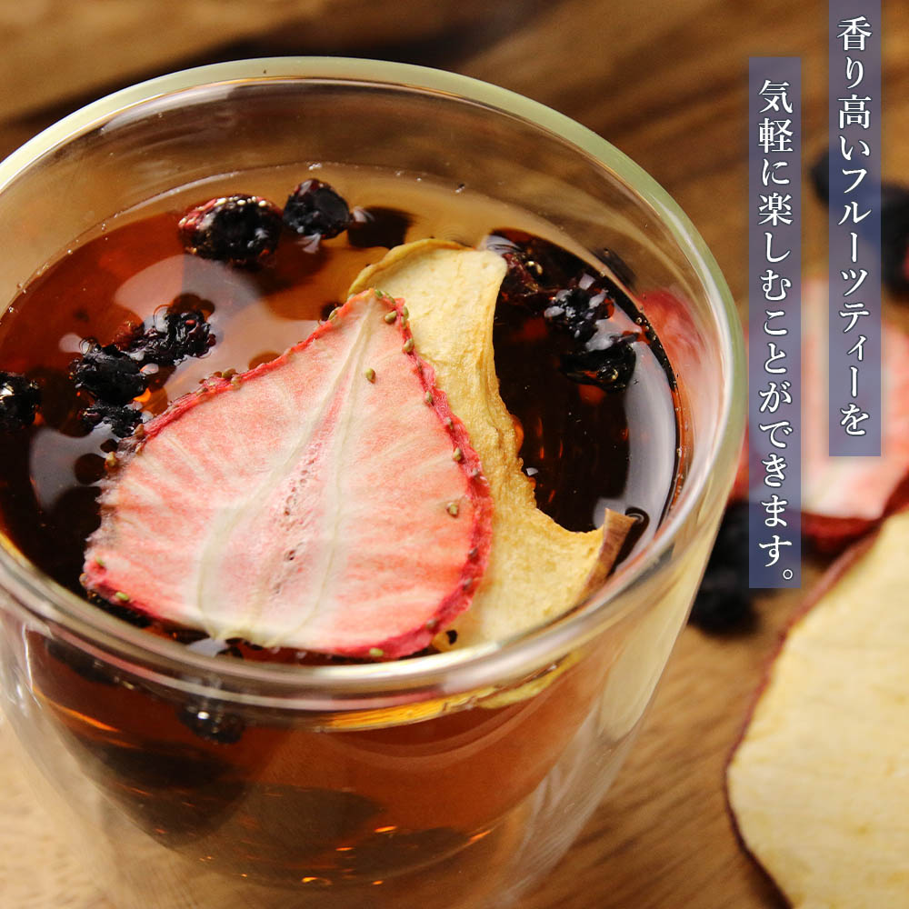 【ふるさと納税】 【ギフト用】《北海道産》無添加ドライフルーツ＆北海道産天然はちみつセット 無添加 ドライフルーツ イチゴ ブルーベリー リンゴ アカシア シナ 砂糖不使用 はちみつ【北海道千歳市】ギフト ふるさと納税 サムネイル2