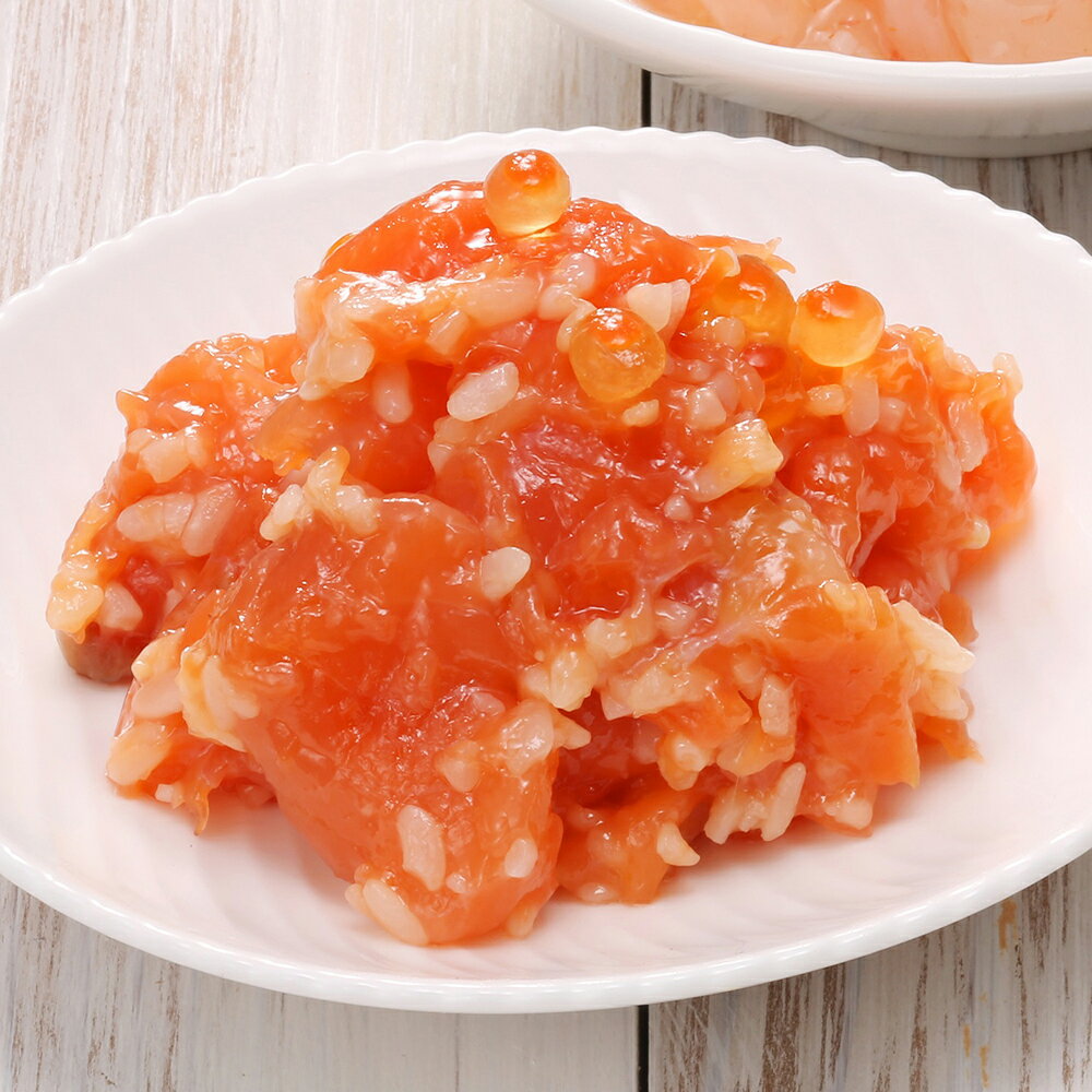 【ふるさと納税】佐藤水産 ご飯のおとも3種(2)鮭ルイベ・石狩味・えび塩辛魚貝類 サーモン エビ 塩辛 鮭 魚貝類 漬魚【北海道千歳市】ギフト ふるさと納税 - 画像2