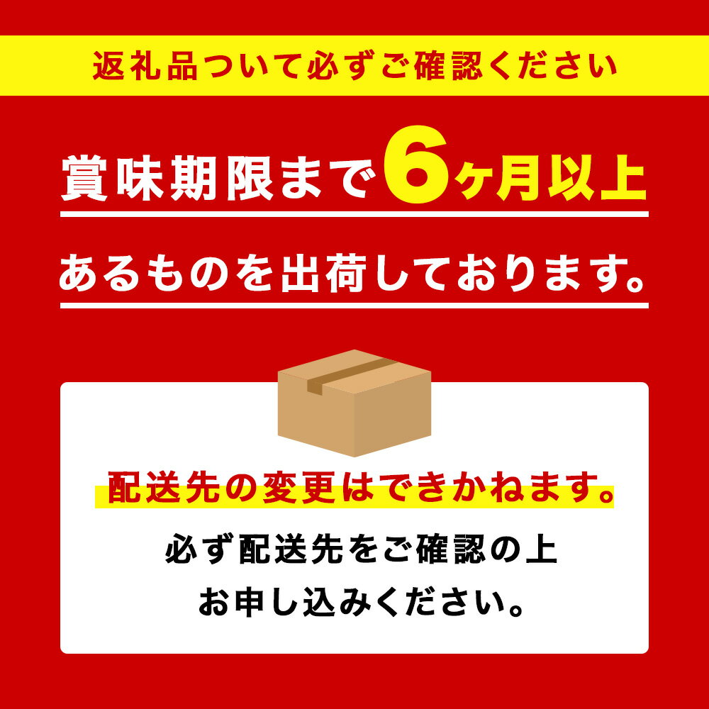 【ふるさと納税】【訳あり】 キリン本麒麟＜北海道千歳工場産＞350ml・500ml 1〜2ケース（1ケース24本）北海道 ふるさと納税 ビール お酒 ケース ギフト 酒【北海道千歳市】ビール ギフト 麒麟 KIRIN サムネイル3