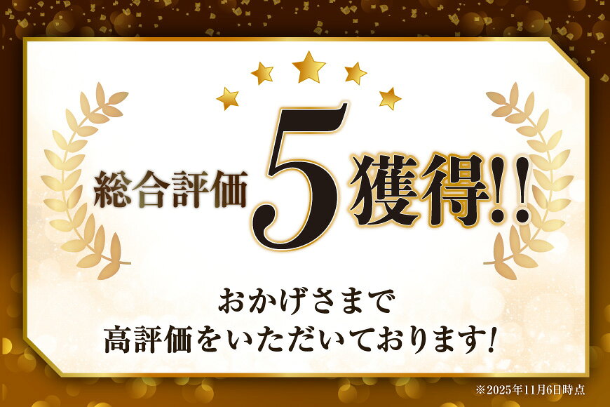 【ふるさと納税】 米 JA新すながわ産 ななつぼし 選べる 種類(通常米 / 特別栽培米)・内容量(5kg / 10kg)・回数(単発 / 6回 / 12回) [ホクレン商事 北海道 砂川市 12260898] お米 コメ 白米 ごはん ご飯 5キロ 10キロ 国産 特栽米 - 画像2