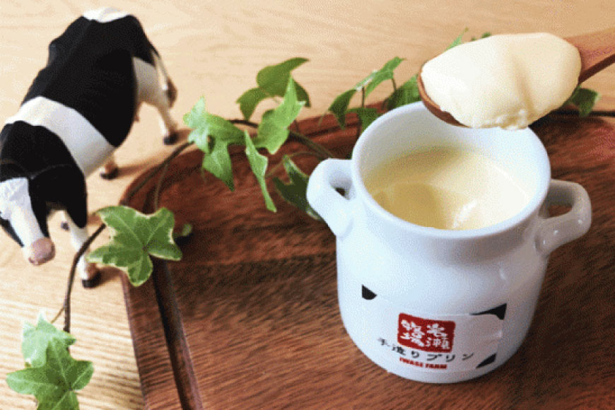 【ふるさと納税】 牧場のこだわり プリン 2種×3個 計6個 セット 陶器入り [岩瀬牧場 北海道 砂川市 12260350] ぷりん スイーツ デザート 食べ比べ 詰め合わせ 陶器 かわいい 化粧箱入り ギフト お歳暮 - 画像3