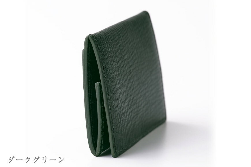 【ふるさと納税】 SOMES　OF-04　コインケース（ダークグリーン）[12260280] レビューキャンペーン サムネイル3