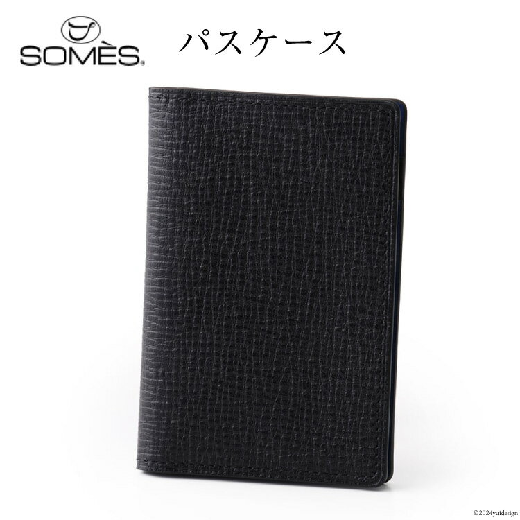 SOMES オフィサー パスケース メンズ 本革 ブラック 牛革 OF-06 薄い スリム コンパクト [ソメスサドル 北海道 砂川市 12260277] ソメス 革 レザー 革製品 カード入れ カード 定期入れ