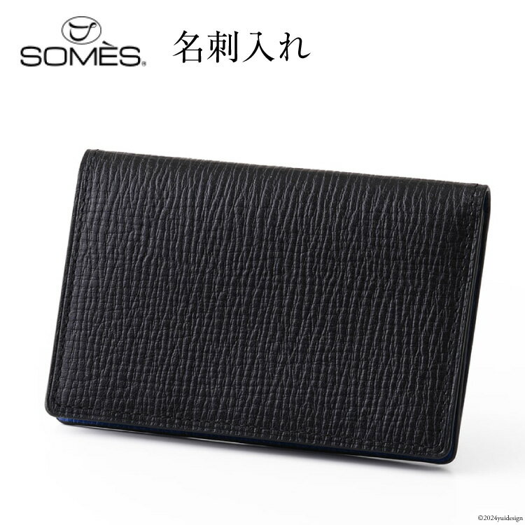 SOMES　OF-03　名刺入れ（ブラック）[12260283] レビューキャンペーン