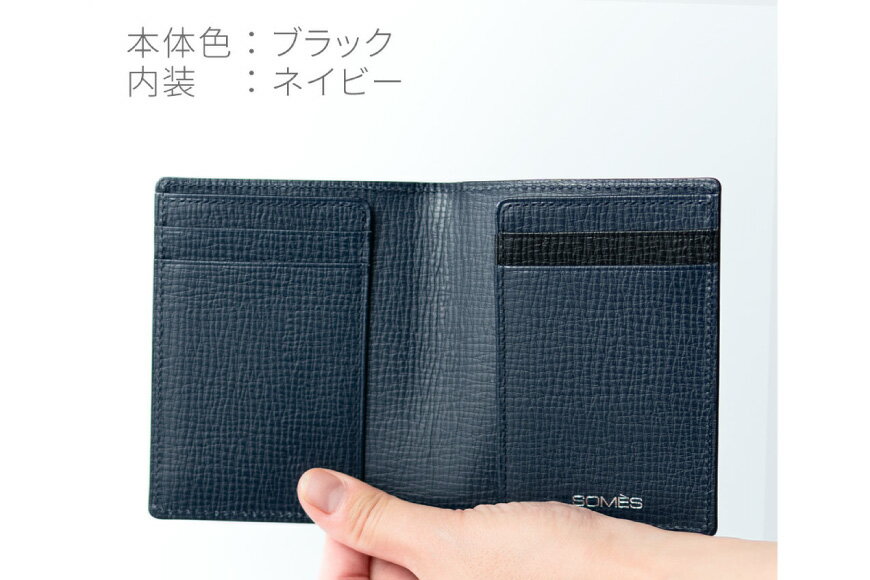 【ふるさと納税】 SOMES オフィサー 純札 財布 メンズ 本革 ブラック 牛革 薄い スリム コンパクト シンプル 二つ折り OF-02 [ソメスサドル 北海道 砂川市 12260285] ソメス 財布 さいふ サイフ レビューキャンペーン サムネイル3