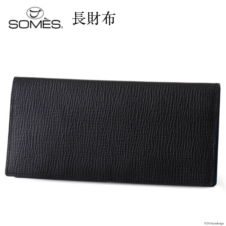 SOMES 財布 オフィサー 長財布 本革 ブラック 牛革 メンズ OF-01 薄い スリム [ソメスサドル 北海道 砂川市 12260287] ソメス 革 レザー 革製品 さいふ サイフ 小銭入れ 小銭