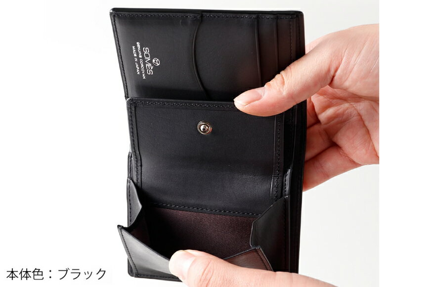 【ふるさと納税】 SOMES 財布 メンズ ディアマン スマートウォレット DM-03 二つ折り 本革 選べる色 [ソメスサドル 北海道 砂川市 12260605] ソメス さいふ サイフ 革 レザー 薄い コンパクト - 画像2