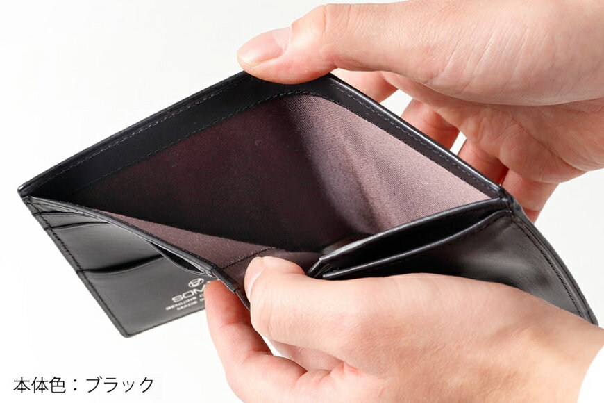 【ふるさと納税】 SOMES 財布 メンズ ディアマン スマートウォレット DM-03 二つ折り 本革 選べる色 [ソメスサドル 北海道 砂川市 12260605] ソメス さいふ サイフ 革 レザー 薄い コンパクト - 画像3