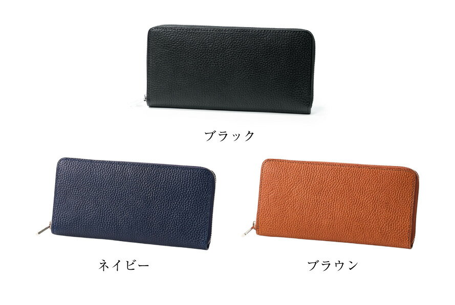 【ふるさと納税】 SOMES GL-01 ラウンド束入れ 【選べる色】 ブラック / ブラウン / ネイビー [ソメスサドル 北海道 砂川市 12260887] ソメス バッグ メンズ レディース 本革 革 革製品 鞄 かばん レザー レビューキャンペーン サムネイル3