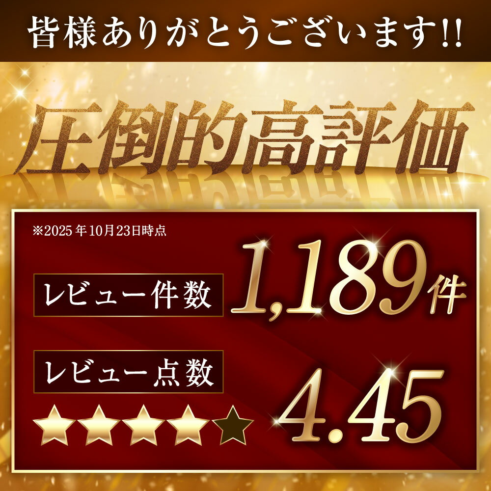 【ふるさと納税】＜先行予約＞ 【選べる容量・配送月】【令和7年産】特A 北海道産 ゆめぴりか 白米 5kg もしくは 10kg 1袋あたり5kg 五つ星お米マイスター監修 お米 米 精米 ごはん ご飯 深川米 - 画像3